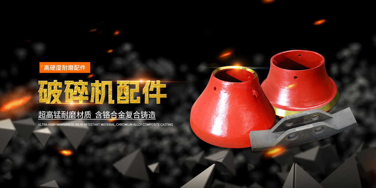 广告一