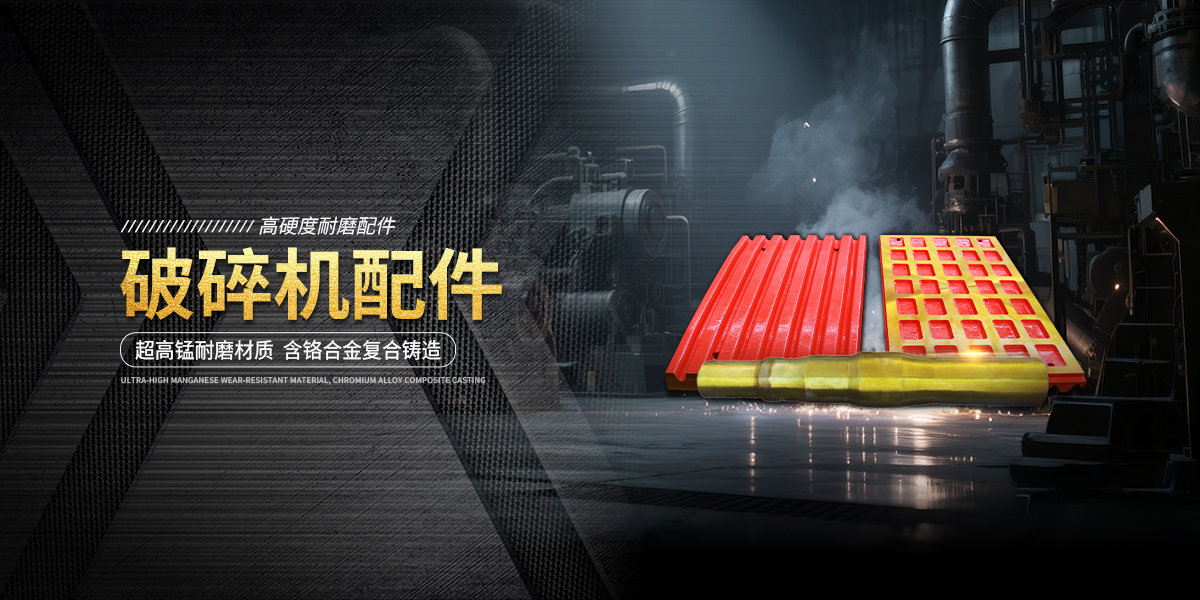 广告一